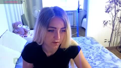 space danger online show from 07/05/26, 06:09