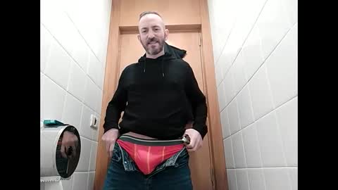 Snapshot of spanishharddick chatting on 01/30/25, 05:52 Manu online show from 01/30/25, 05:52