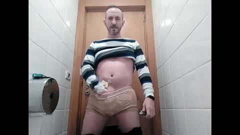 Snapshot of spanishharddick chatting on 02/17/25, 06:09 Manu online show from 02/17/25, 06:09