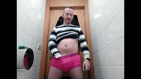 Snapshot of spanishharddick chatting on 02/18/25, 05:53 Manu online show from 02/18/25, 05:53