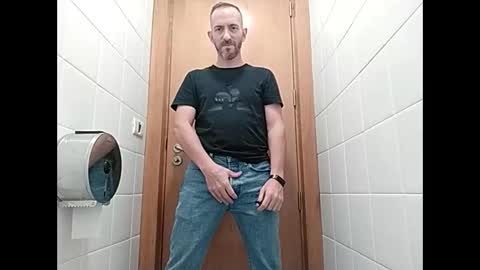 Snapshot of spanishharddick chatting on 10/21/25, 01:12 Manu online show from 10/21/25, 01:12