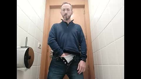 Snapshot of spanishharddick chatting on 12/22/25, 06:21 Manu online show from 12/22/25, 06:21