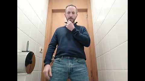 Snapshot of spanishharddick chatting on 12/23/25, 07:17 Manu online show from 12/23/25, 07:17