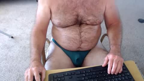 Snapshot of spanner577 chatting on 05/01/26, 03:05 spanner577 online show from 05/01/26, 03:05