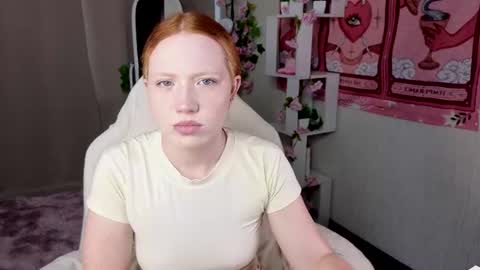 Nika online show from 07/18/26, 12:04