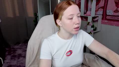 Nika online show from 08/04/26, 12:25