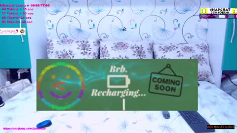 Snapshot of spicybrunnete chatting on 07/14/26, 10:21 Trisha online show from 07/14/26, 10:21