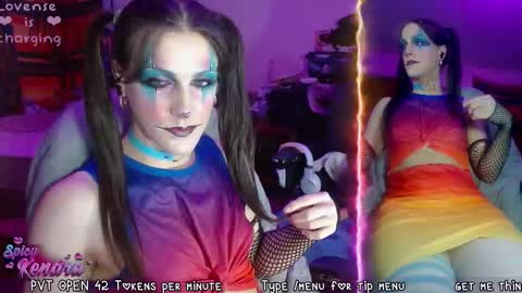 Snapshot of spicykendra chatting on 10/26/25, 04:18 Kendra online show from 10/26/25, 04:18