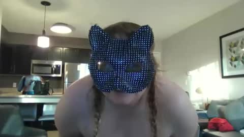 Snapshot of spicyrose12345 chatting on 06/08/26, 12:47 SpicyRoseandMark online show from 06/08/26, 12:47