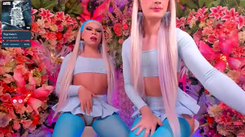  Alison  Sharon  online show from 02/08/26, 03:43