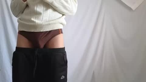 Marco. When Im offline you can view premium content in bio online show from 12/23/25, 08:45