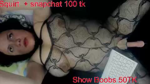 Snapshot of squirtle_girl chatting on 06/10/26, 03:44 Lizzy online show from 06/10/26, 03:44