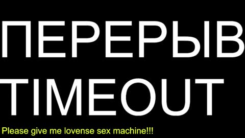 st1vemaster01 online show from 03/08/26, 04:00