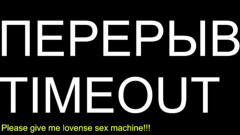 st1vemaster01 online show from 04/18/26, 03:27