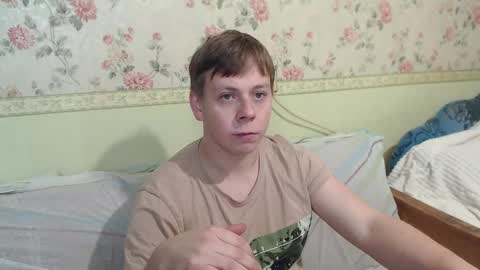 Joe Peach online show from 12/06/24, 07:32