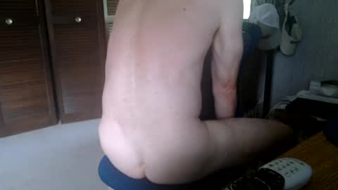 StanmycockUp online show from 07/30/26, 08:08