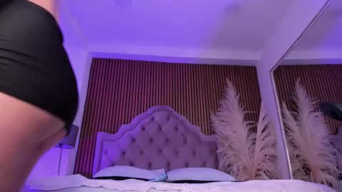 STAR online show from 12/23/25, 04:54