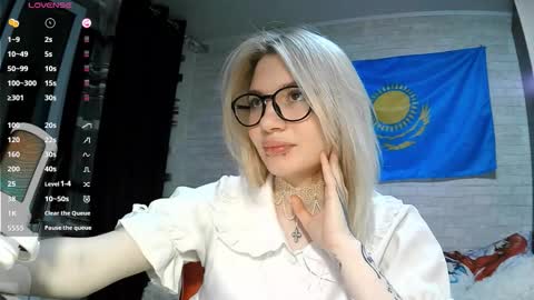 Katie online show from 09/24/25, 02:42