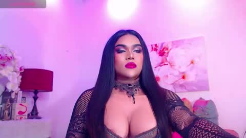 CALL ME STELLA online show from 03/08/26, 07:45