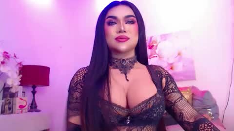 CALL ME STELLA online show from 04/13/26, 06:46