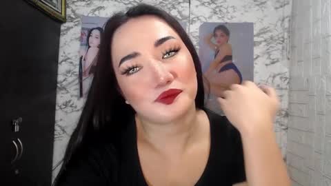 Snapshot of stellaven chatting on 02/18/25, 03:21 Stellaven online show from 02/18/25, 03:21