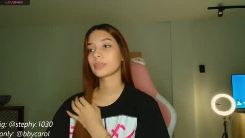 Snapshot of steph_y1030 chatting on 03/12/25, 03:35 stephany online show from 03/12/25, 03:35