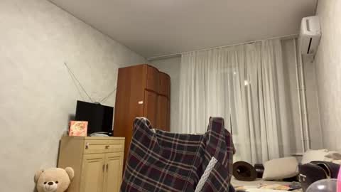 Stephani online show from 04/18/26, 07:58