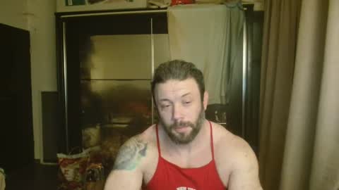 Steve Oakenshield son of John son of Vasyl online show from 03/22/26, 12:14