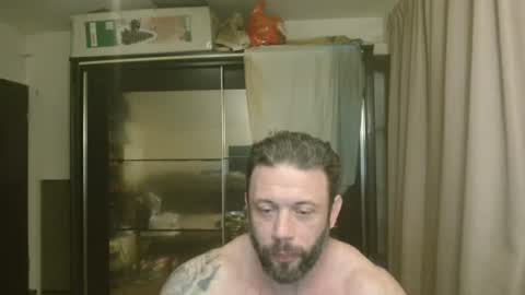 Snapshot of stevebulkzor chatting on 07/23/26, 12:24 Steve Oakenshield son of John son of Vasyl online show from 07/23/26, 12:24
