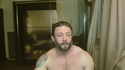 Snapshot of stevebulkzor chatting on 07/26/26, 12:08 Steve Oakenshield son of John son of Vasyl online show from 07/26/26, 12:08