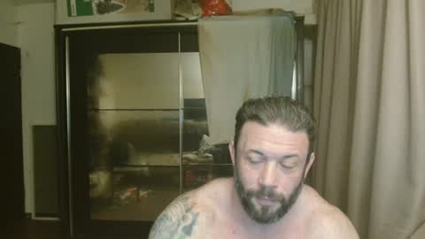 Snapshot of stevebulkzor chatting on 07/26/26, 06:59 Steve Oakenshield son of John son of Vasyl online show from 07/26/26, 06:59