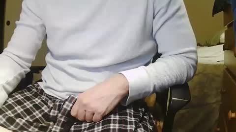 Chillguy online show from 12/17/25, 05:57