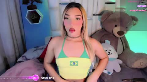 Steisee Reyes online show from 05/17/26, 07:39