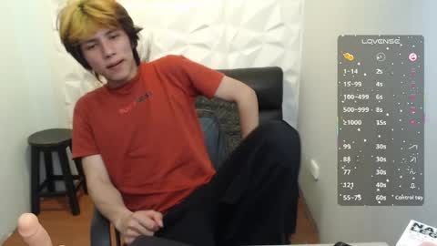 Stich online show from 06/06/26, 05:45
