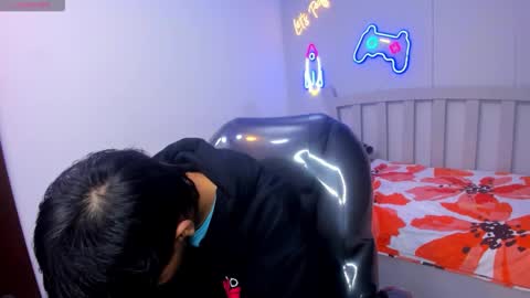 Stiwen online show from 10/13/25, 01:44