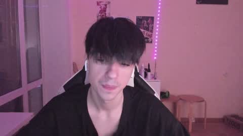 Ray online show from 12/25/24, 04:43