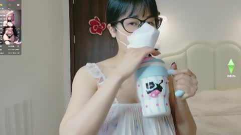 strawberry_loveee online show from 07/28/26, 11:17