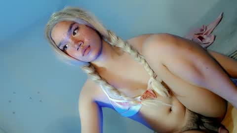 lexie online show from 03/12/25, 03:46