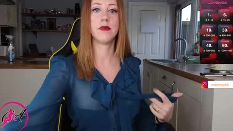 Amorina online show from 12/03/24, 02:05