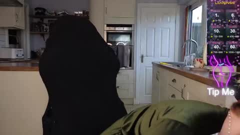 Amorina online show from 03/12/25, 01:51