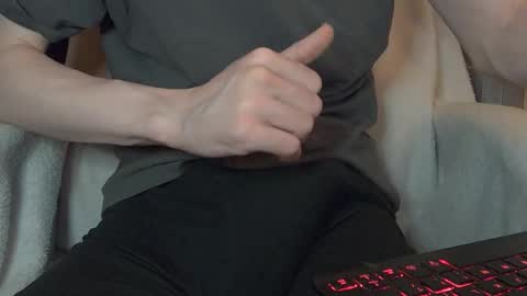 Dong Stroker online show from 11/14/25, 10:25