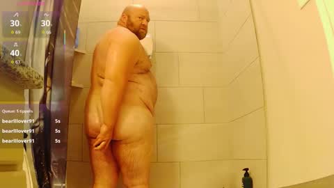 Snapshot of strong_bear89 chatting on 03/25/26, 05:52 strong_bear89 online show from 03/25/26, 05:52