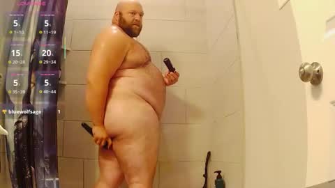 Snapshot of strong_bear89 chatting on 04/23/26, 06:54 strong_bear89 online show from 04/23/26, 06:54