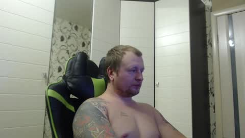 Snapshot of strongass18 chatting on 12/07/24, 02:24 Alex online show from 12/07/24, 02:24