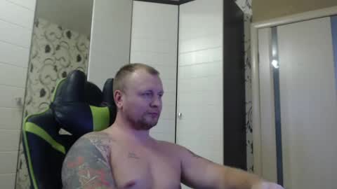 Snapshot of strongass18 chatting on 12/26/24, 12:05 Alex online show from 12/26/24, 12:05