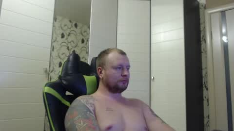 Snapshot of strongass18 chatting on 01/04/25, 04:22 Alex online show from 01/04/25, 04:22