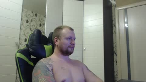Snapshot of strongass18 chatting on 01/11/25, 02:36 Alex online show from 01/11/25, 02:36