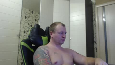 Snapshot of strongass18 chatting on 01/16/25, 12:09 Alex online show from 01/16/25, 12:09