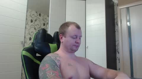 Snapshot of strongass18 chatting on 01/18/25, 10:49 Alex online show from 01/18/25, 10:49