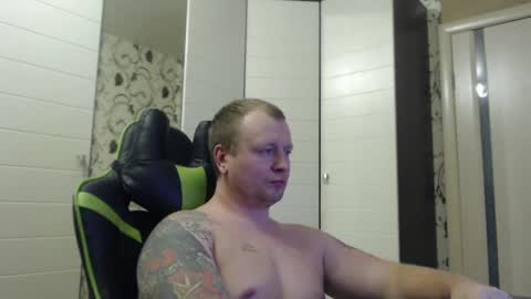 Snapshot of strongass18 chatting on 01/18/25, 01:51 Alex online show from 01/18/25, 01:51